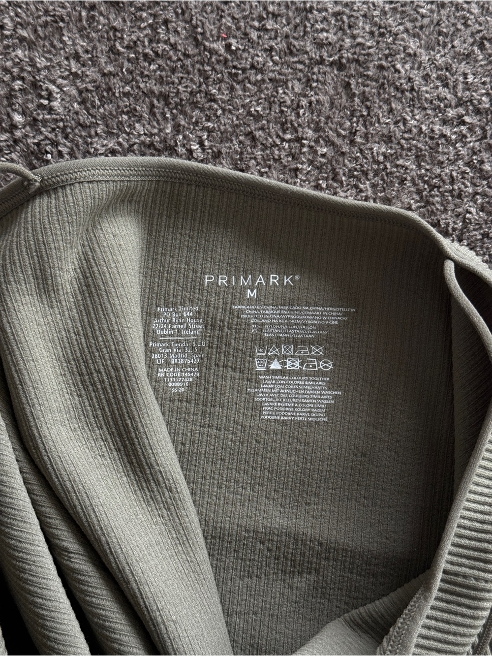 Primark Ribbed Halter Tank Top - Olive - Picture 4 of 4